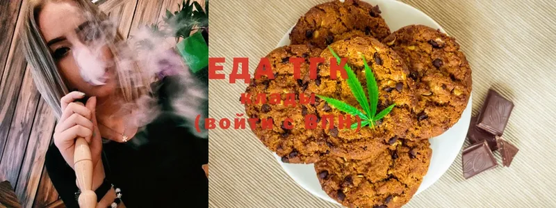 Canna-Cookies конопля  МЕГА ТОР  Краснообск  что такое наркотик 